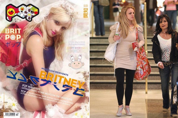 Britney Spears Pop Magazine cover photo