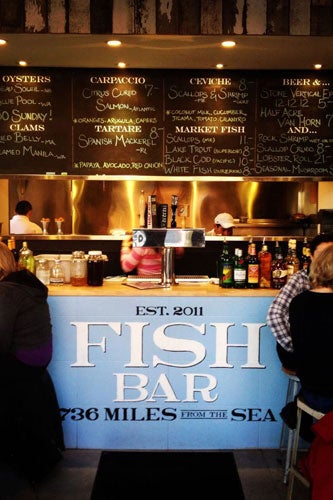FishBar