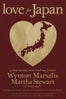 Love For Japan at EN Japanese Brasserie