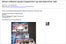 Craigslist_CHI_cupcakes
