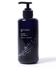 body-lotion-opener
