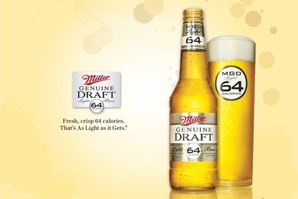 MGD