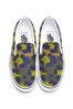 Vans-Classic-Slip-On_Kenzo-Leopard_Nurtia-Spectrum-Blue