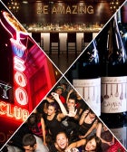 The Ultimate Nightlife Guide To S.F. — Party Time! opener(25)