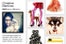 Pinterest_christine