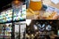 Arts