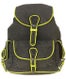 backpack-op