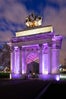 wellingtonarch