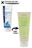 summer-beauty-products-curly-hair