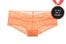 Aerie