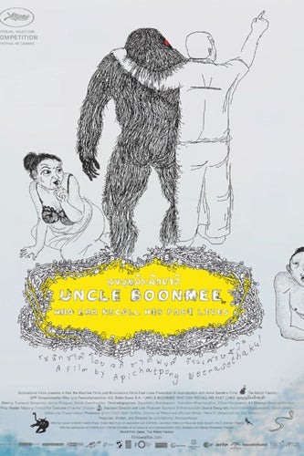Uncle Boonmee