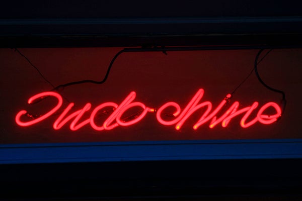23_IndochineIMG_2721