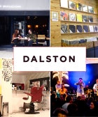 The Ultimate Dalston Neighborhood Guide Opener2