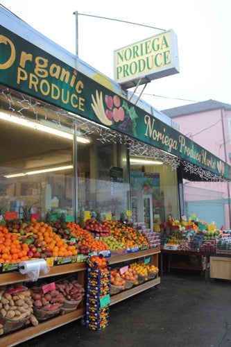 outer sunset guide