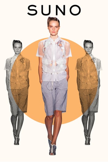 Suno