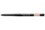 sized-Inner Eyeliner (Nude)