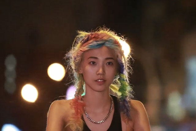 Soo
