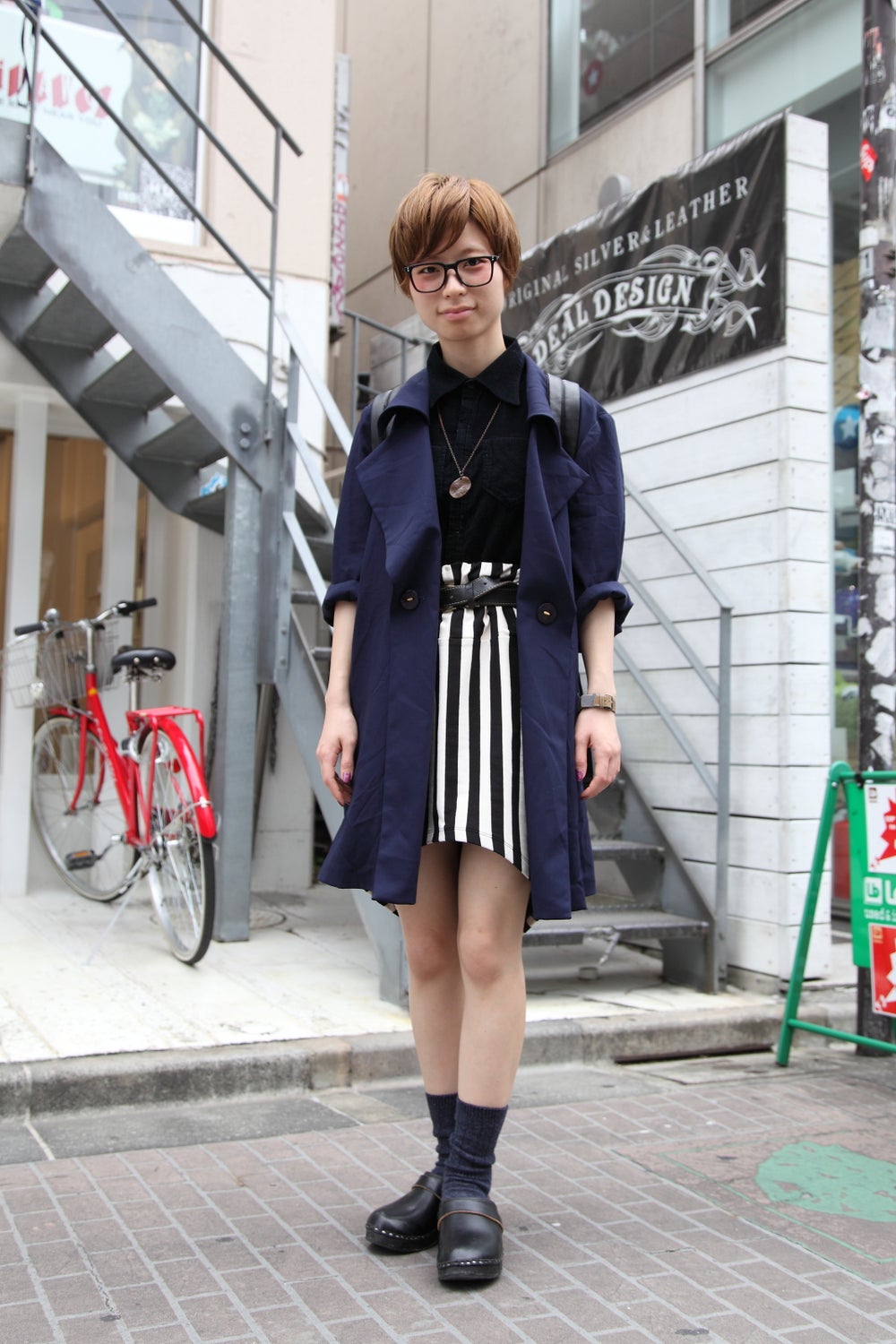 Kaoruko