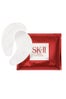 SK-II Eye Mask - Bloomingdales - $110