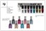 beauty-products-nail-polish