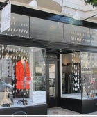 Win The Chance To Boogie At A Cool Consignment Bash opener