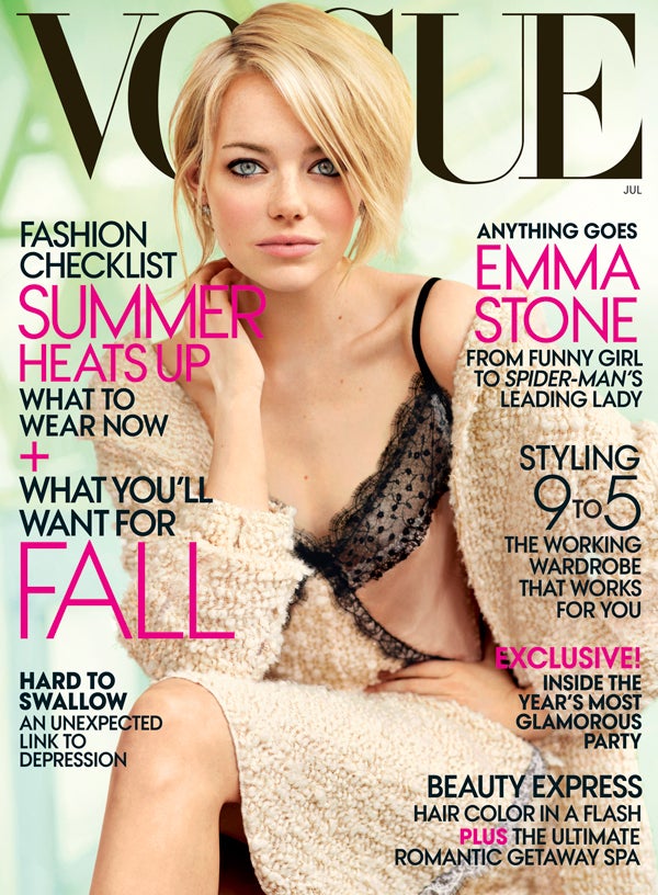 Kate Upton covers 'Vogue': 'More is more!