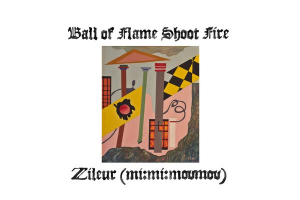 ball-of-flame